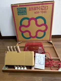 2026年最新】こたつ天板 昭和レトロの人気アイテム - メルカリ