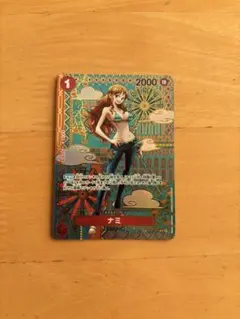 2026年最新】ナミ OP01-016の人気アイテム - メルカリ