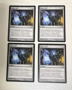 2026年最新】霊気の薬瓶の人気アイテム - メルカリ