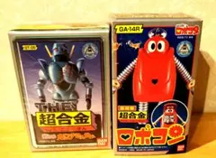 2026年最新】ガンツ 超合金の人気アイテム - メルカリ