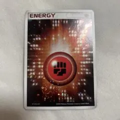 2026年最新】アクマグエネルギー闘の人気アイテム - メルカリ