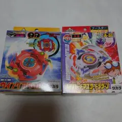 2026年最新】爆転シュートベイブレードドラグーンgの人気アイテム