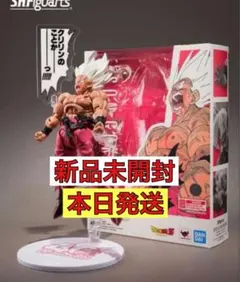 2026年最新】S.H.Figuarts スーパーサイヤ人孫悟空-伝説のスーパー