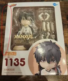 2025年最新】Xanxus ねんどろいどの人気アイテム - メルカリ