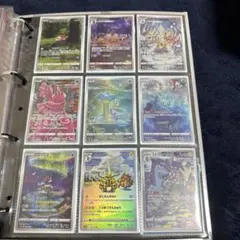 2026年最新】VStarユニバース ar コンプの人気アイテム - メルカリ