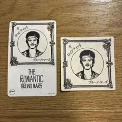 2026年最新】bruno mars グッズの人気アイテム - メルカリ