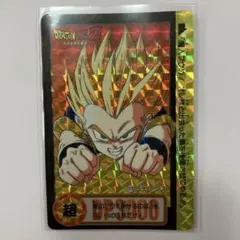 2026年最新】超 ゴテンクス カードの人気アイテム - メルカリ