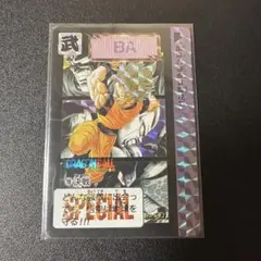 2026年最新】ドラゴンボール ビジュアルアドベンチャー 海外の人気