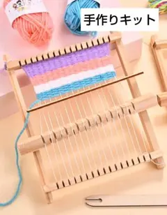 2026年最新】機織り機の人気アイテム - メルカリ