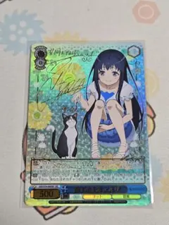 2026年最新】ガンゲイルオンラインヴァイスの人気アイテム - メルカリ