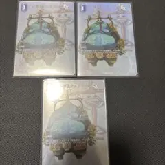 2026年最新】fftcg フルアート プレミアムの人気アイテム - メルカリ