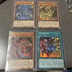 2026年最新】ウリア ラビエル ハモンの人気アイテム - メルカリ