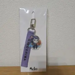 2026年最新】ご当地ストラップ adoの人気アイテム - メルカリ