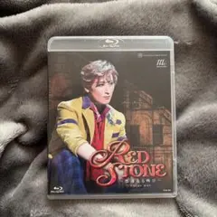 宙組 梅田芸術劇場シアター・ドラマシティ公演 RED STONE 宝塚 - メルカリ