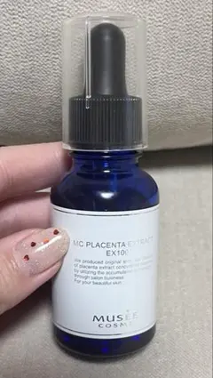 2026年最新】ミュゼコスメ mcプラセンタエキスex100の人気アイテム