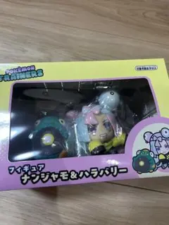 2026年最新】ポケモン ナンジャモ フィギュアの人気アイテム - メルカリ