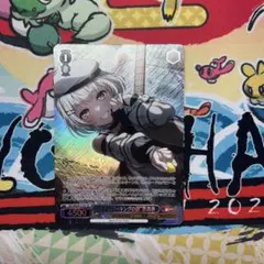 2026年最新】要楽奈 spの人気アイテム - メルカリ