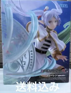 2026年最新】その他の人気アイテム - メルカリ