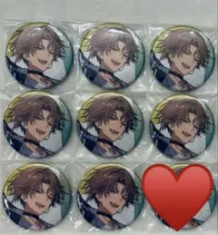 2026年最新】エイトリ 18trip 七基の人気アイテム - メルカリ