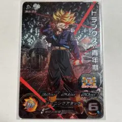 2026年最新】cp ドラゴンボールヒーローズの人気アイテム - メルカリ