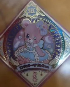 2026年最新】エンジェリーベア ドレスの人気アイテム - メルカリ