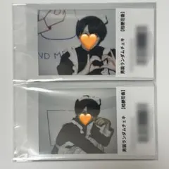 2026年最新】avam 花香の人気アイテム - メルカリ