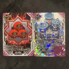 2026年最新】バディファイト カオスフラッグの人気アイテム - メルカリ