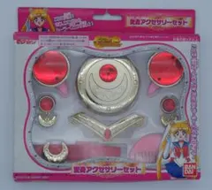 2026年最新】セーラームーン 変身アクセサリーセットの人気アイテム