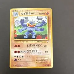 2026年最新】通信進化キャンペーンの人気アイテム - メルカリ