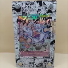 2026年最新】モンキー・D・ルフィ コミックパラレルの人気アイテム