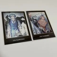 2026年最新】冠氷尋の人気アイテム - メルカリ