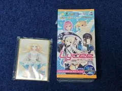 2026年最新】LycEE ゆずソフト boxの人気アイテム - メルカリ