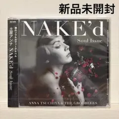 2026年最新】土屋アンナの人気アイテム - メルカリ