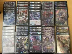 2026年最新】殿堂ゼロの人気アイテム - メルカリ