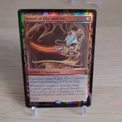 2026年最新】火と氷の剣 FOILの人気アイテム - メルカリ