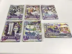 2026年最新】スターアニス アイカツカードの人気アイテム - メルカリ