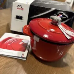 2026年最新】Staub ミルクパン・ホーロー鍋の人気アイテム - メルカリ