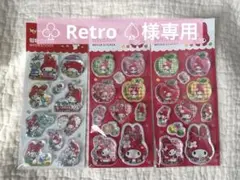 2026年最新】マイメロの赤ずきんの人気アイテム - メルカリ