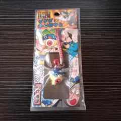 2026年最新】妖怪根付 鬼太郎の人気アイテム - メルカリ