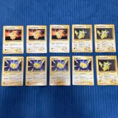 PSA10】ピカチュウ V UNION 4枚セット - メルカリ