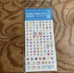 2026年最新】サンリオハローキティ2001年の人気アイテム - メルカリ