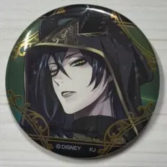 2026年最新】マレウス式典服缶バッジの人気アイテム - メルカリ