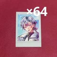 2026年最新】あくねこ アモン ぱしゃこれの人気アイテム - メルカリ