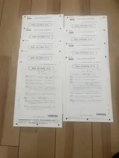 2026年最新】cpa 論文 答練の人気アイテム - メルカリ