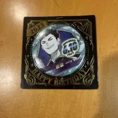 2026年最新】岩泉一 缶バッジ 横断幕の人気アイテム - メルカリ