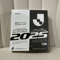 2026年最新】epoch 未開封boxの人気アイテム - メルカリ