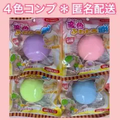 2026年最新】スクイーズまとめ売りの人気アイテム - メルカリ