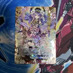 2026年最新】 迦陵頻伽 の人気アイテム - メルカリ