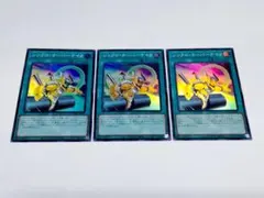 2026年最新】シンクロオーバーテイクの人気アイテム - メルカリ