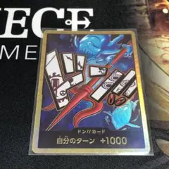 2026年最新】ホーディ スーパーパラレル ドンの人気アイテム - メルカリ